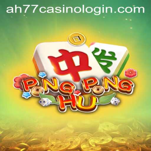 Exploring PONGPONGHU: The Exciting New Game