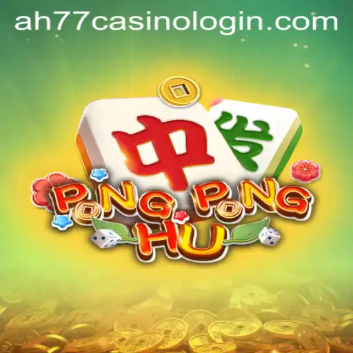 Exploring PONGPONGHU: The Exciting New Game